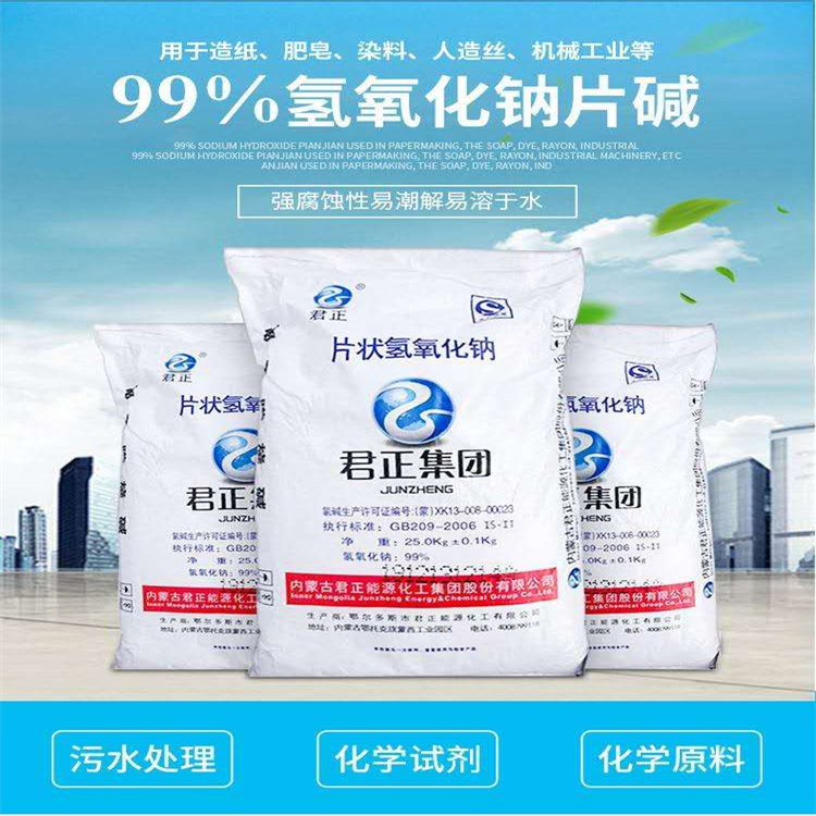 超聚变啥意思